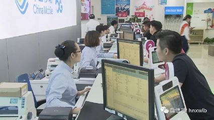 湖南14個(gè)市州試點(diǎn)“攜號轉(zhuǎn)網(wǎng)” 提升信息咨詢服務(wù)便利性