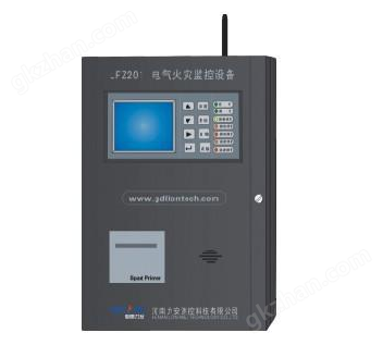 LFZ201H-固德力安電氣火災監(jiān)控主機 現(xiàn)代建筑消防安全的智能守護者